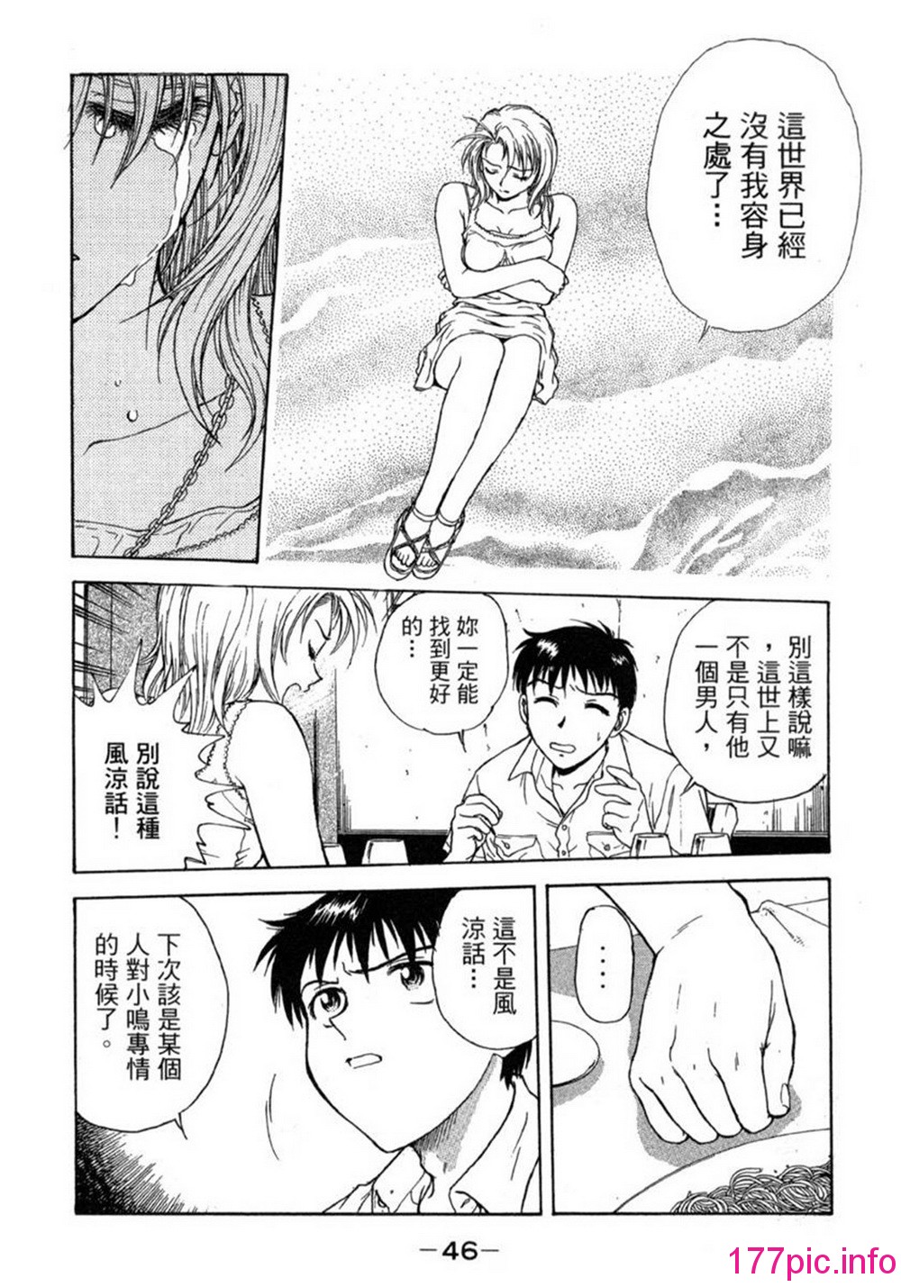 046