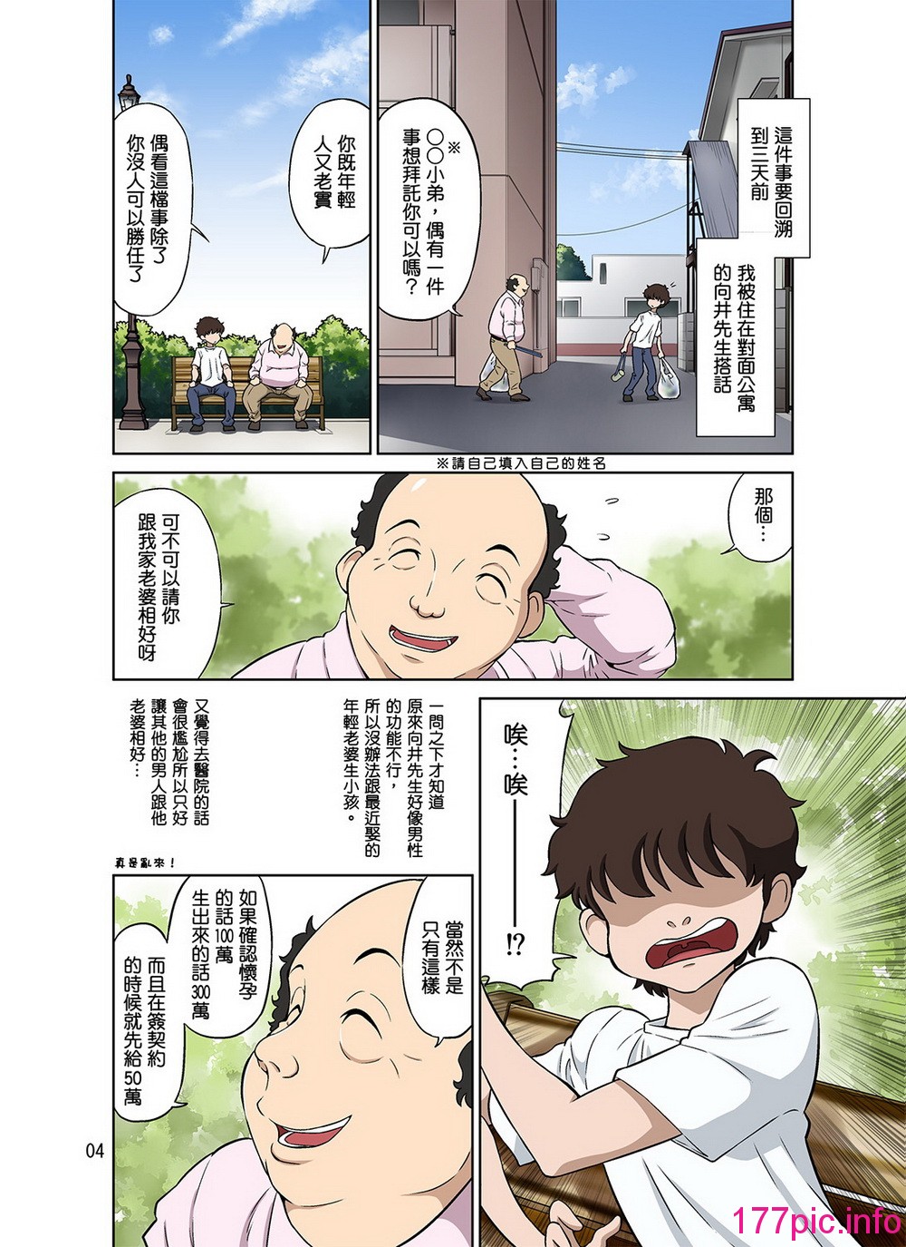046