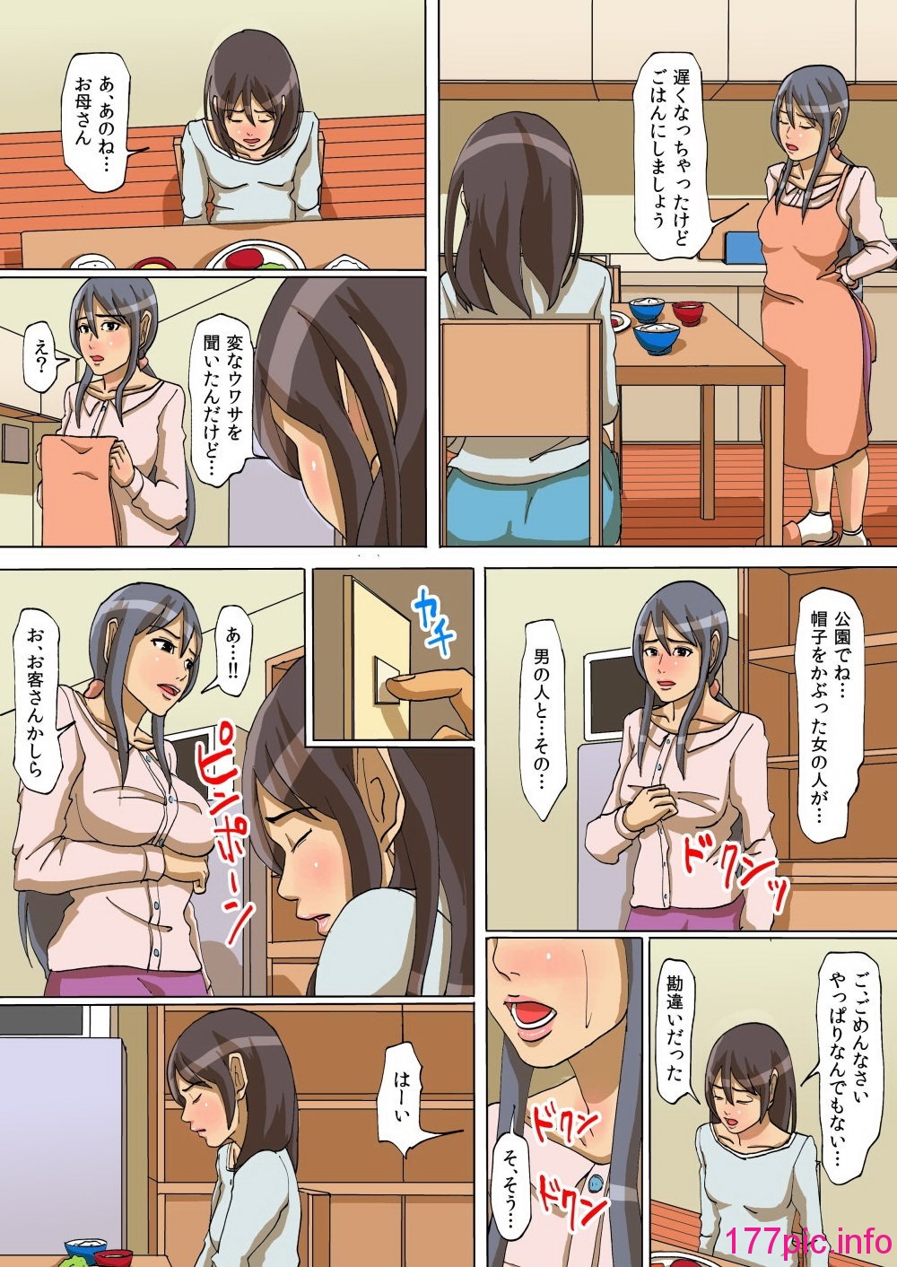 047