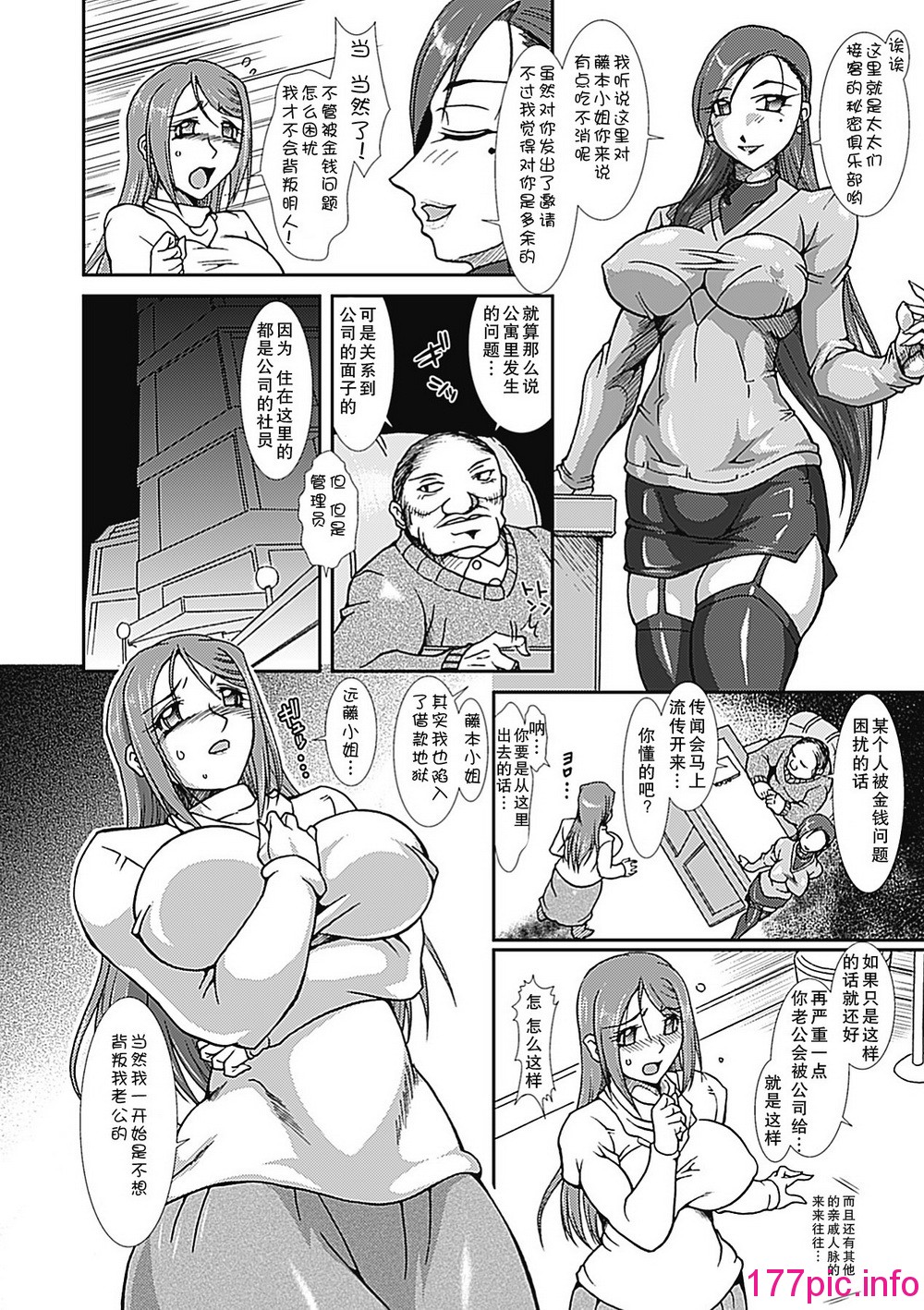 047