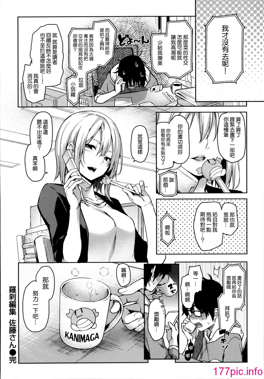 047