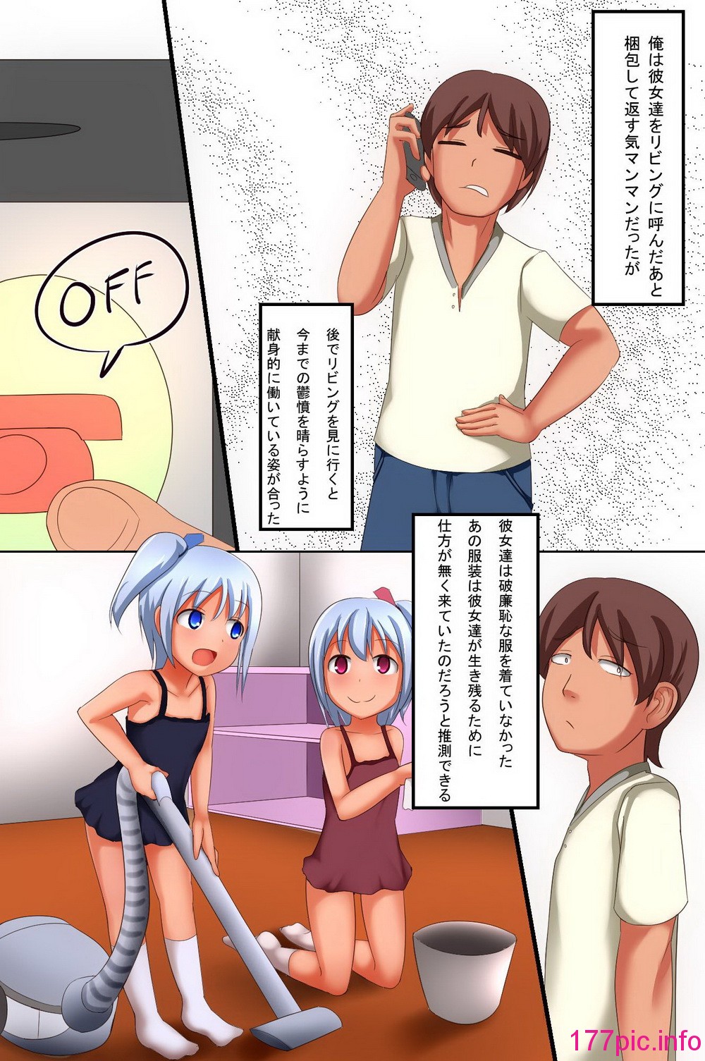 047