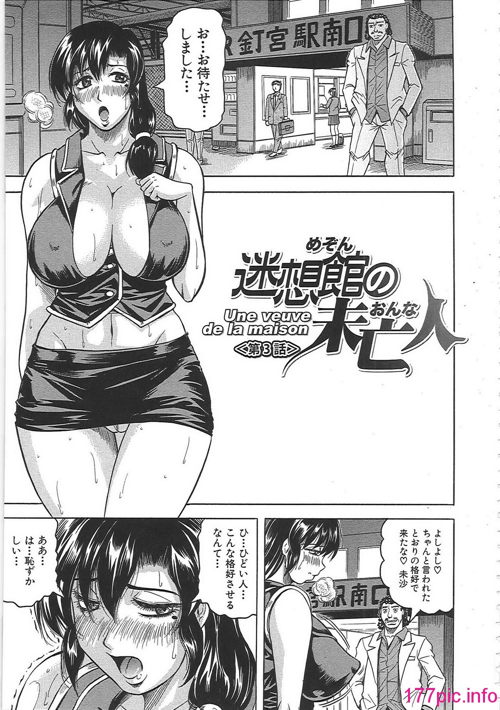 048