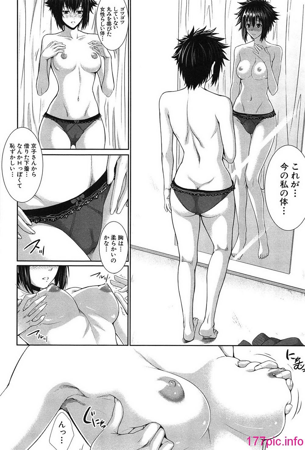 048
