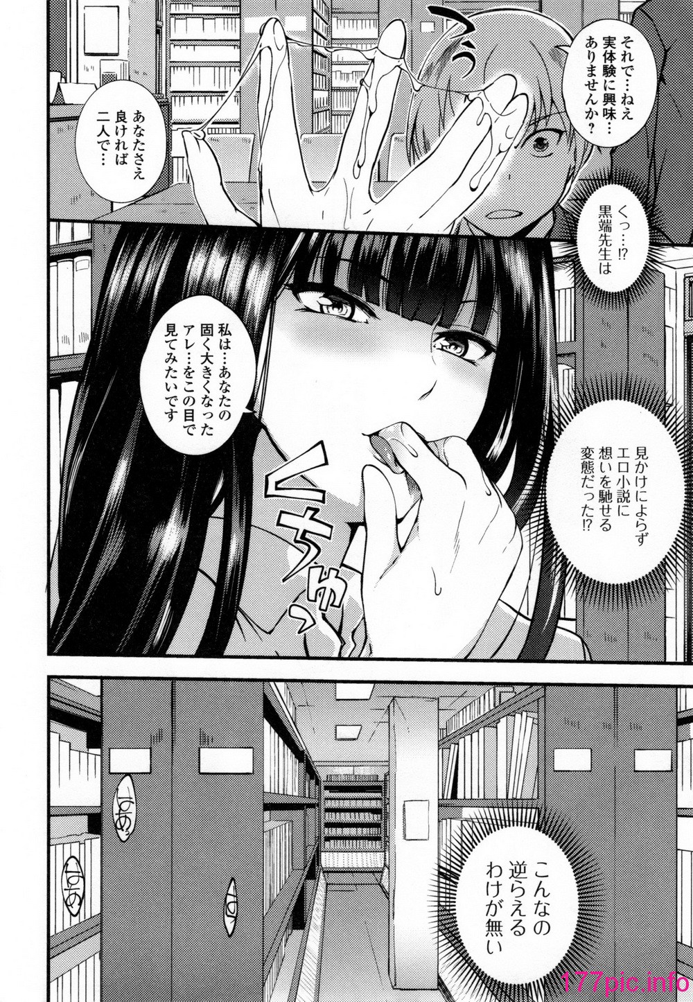 048