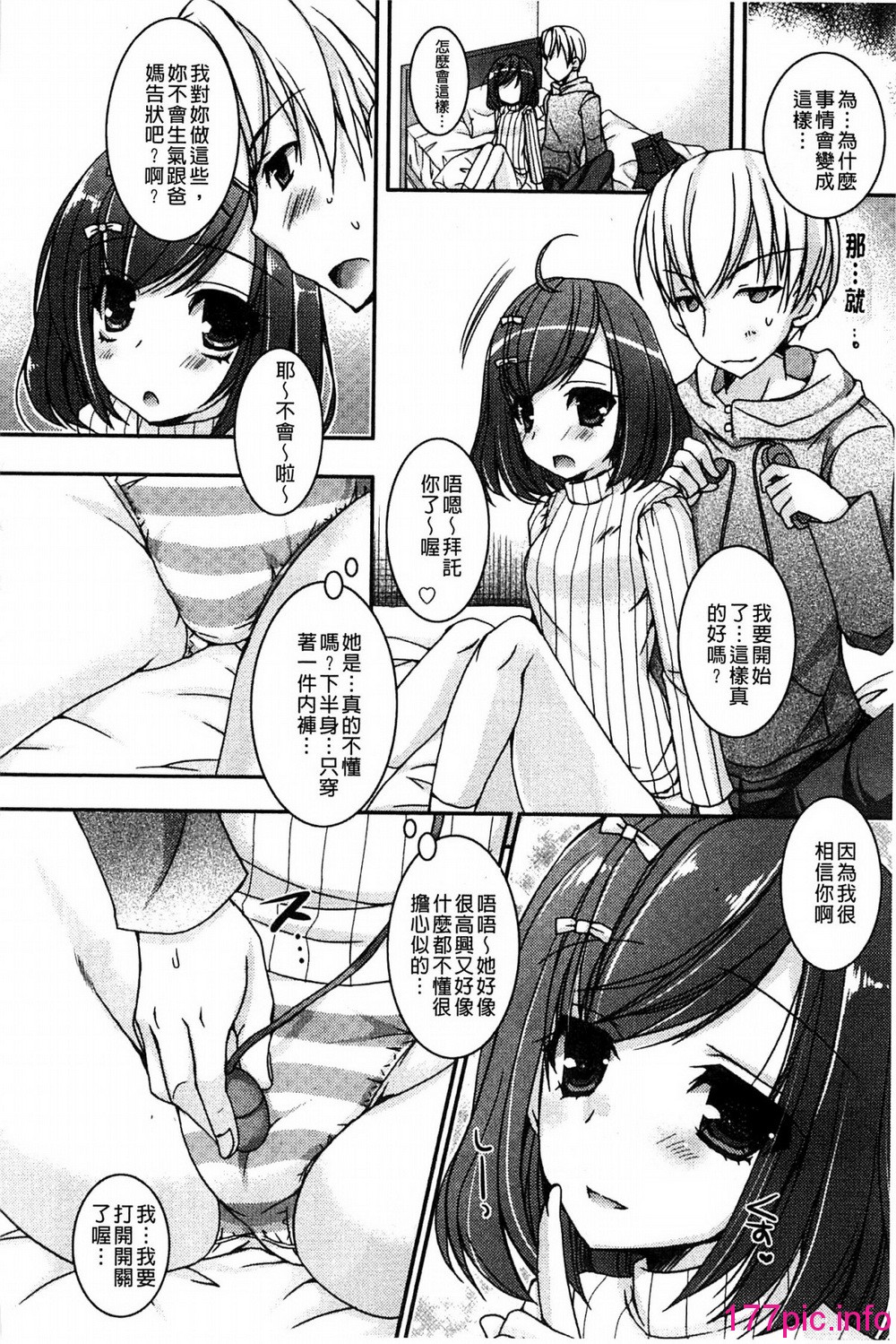 048