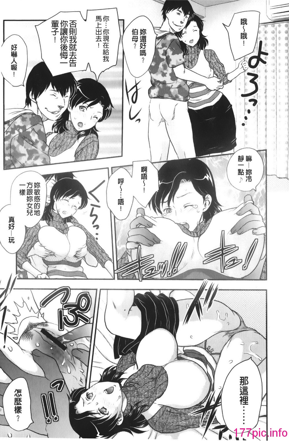049