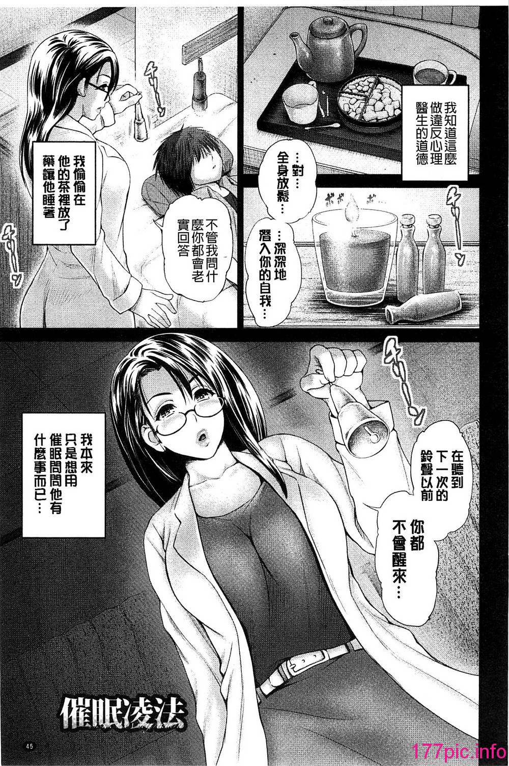 049