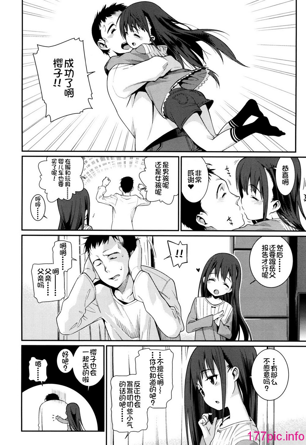 049