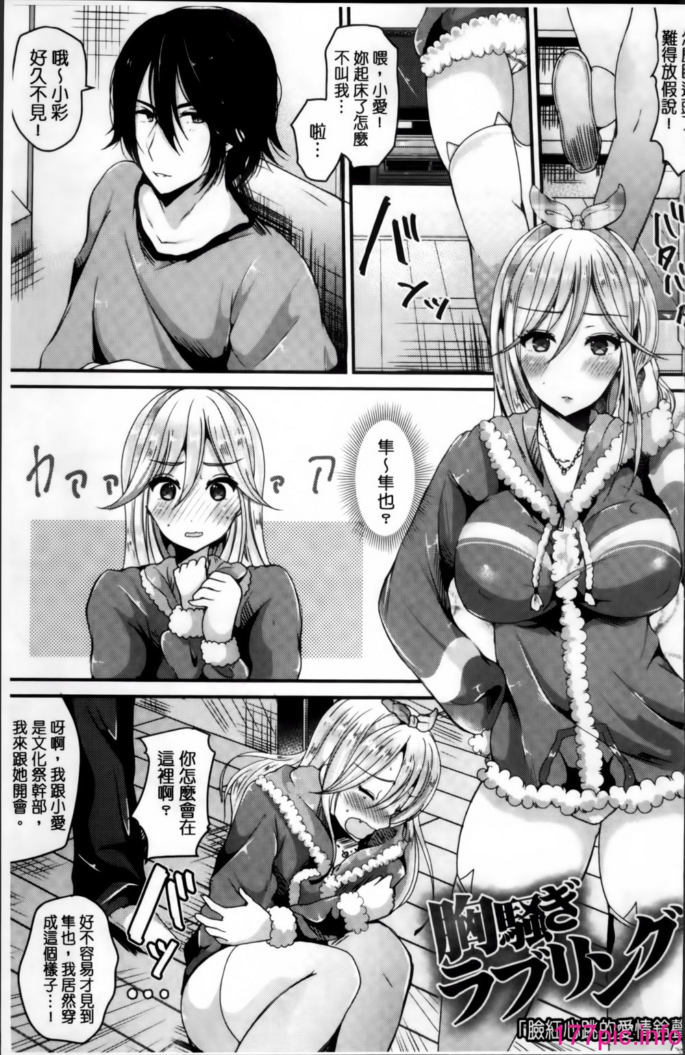 049