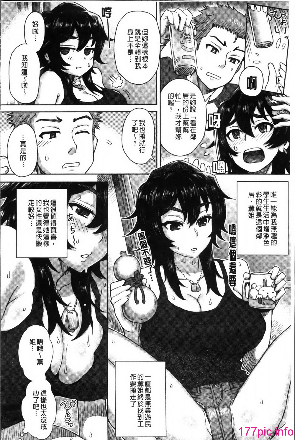 049