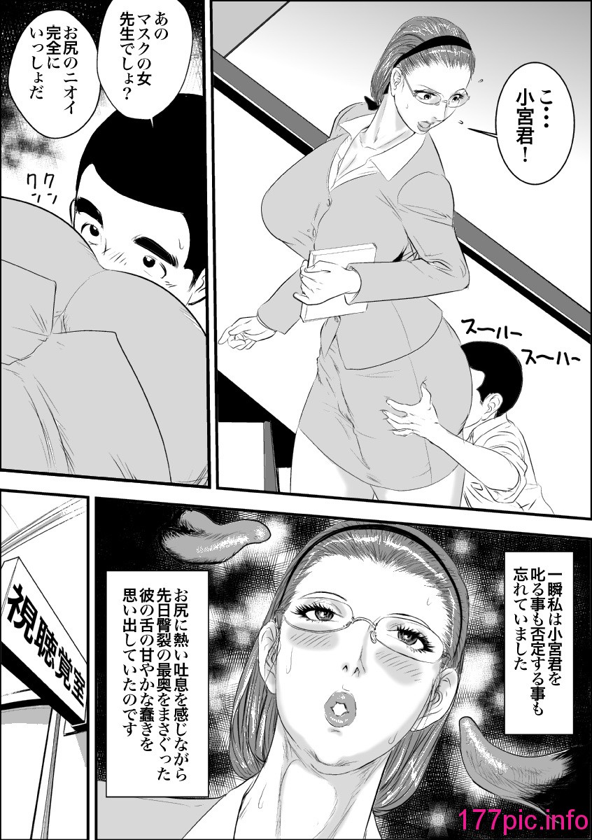 050