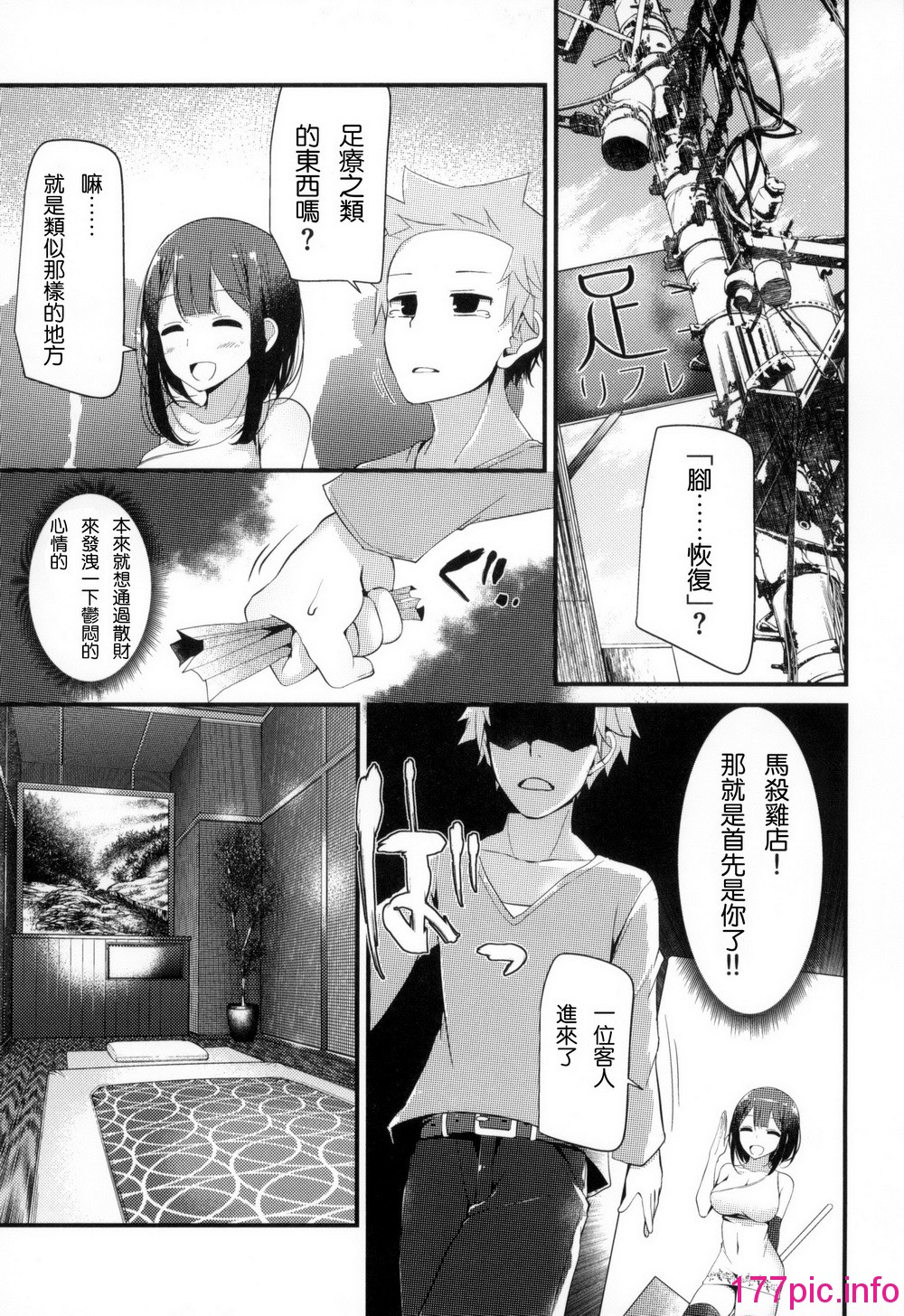 050