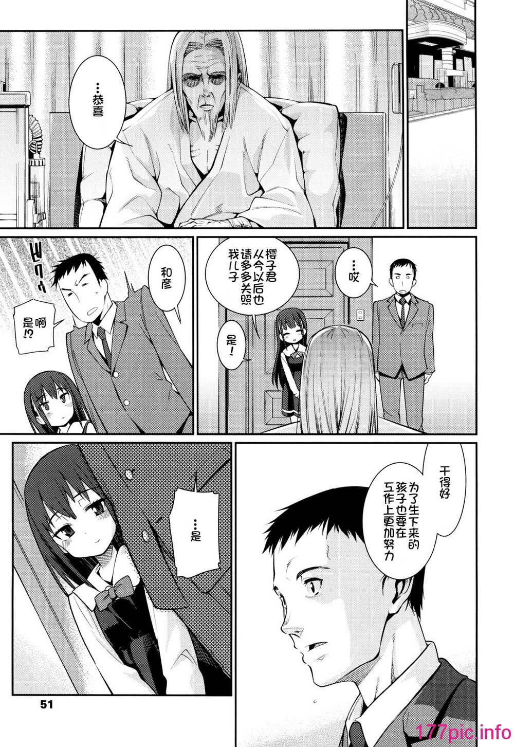 050
