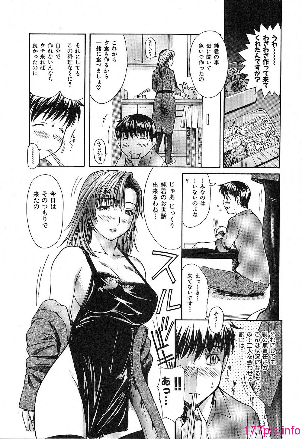 050