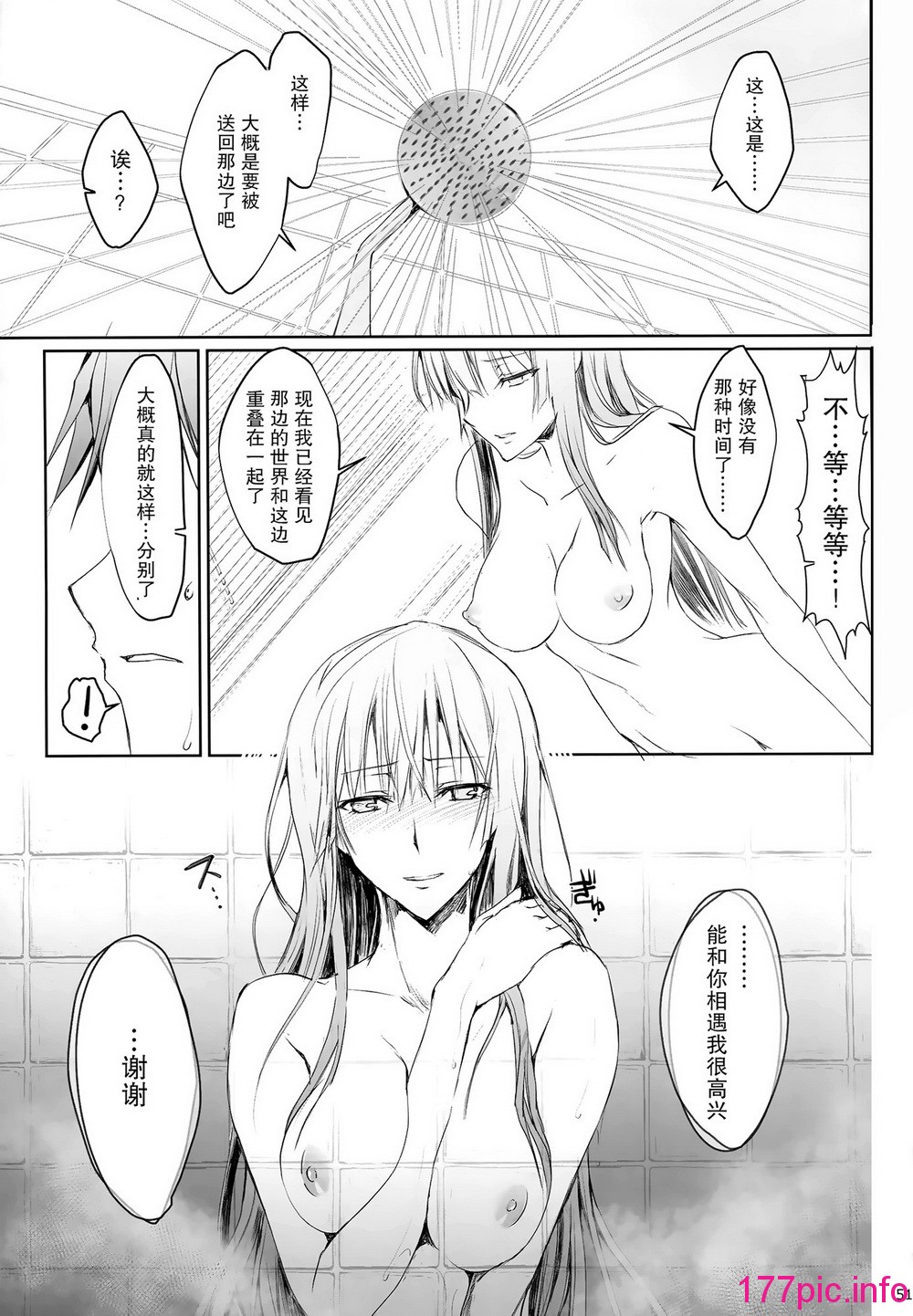 050