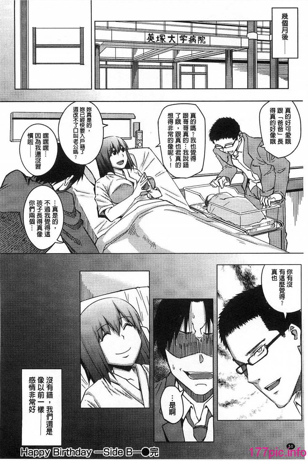 050