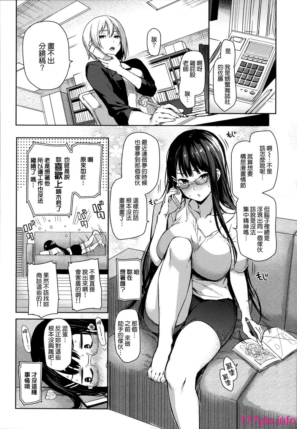 050