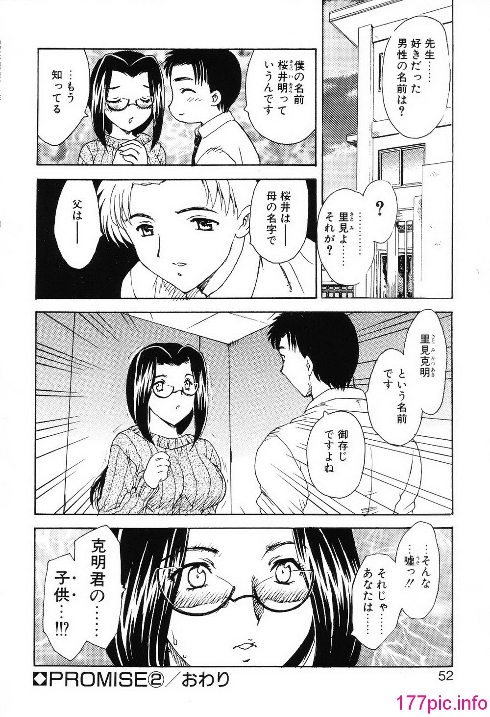 051