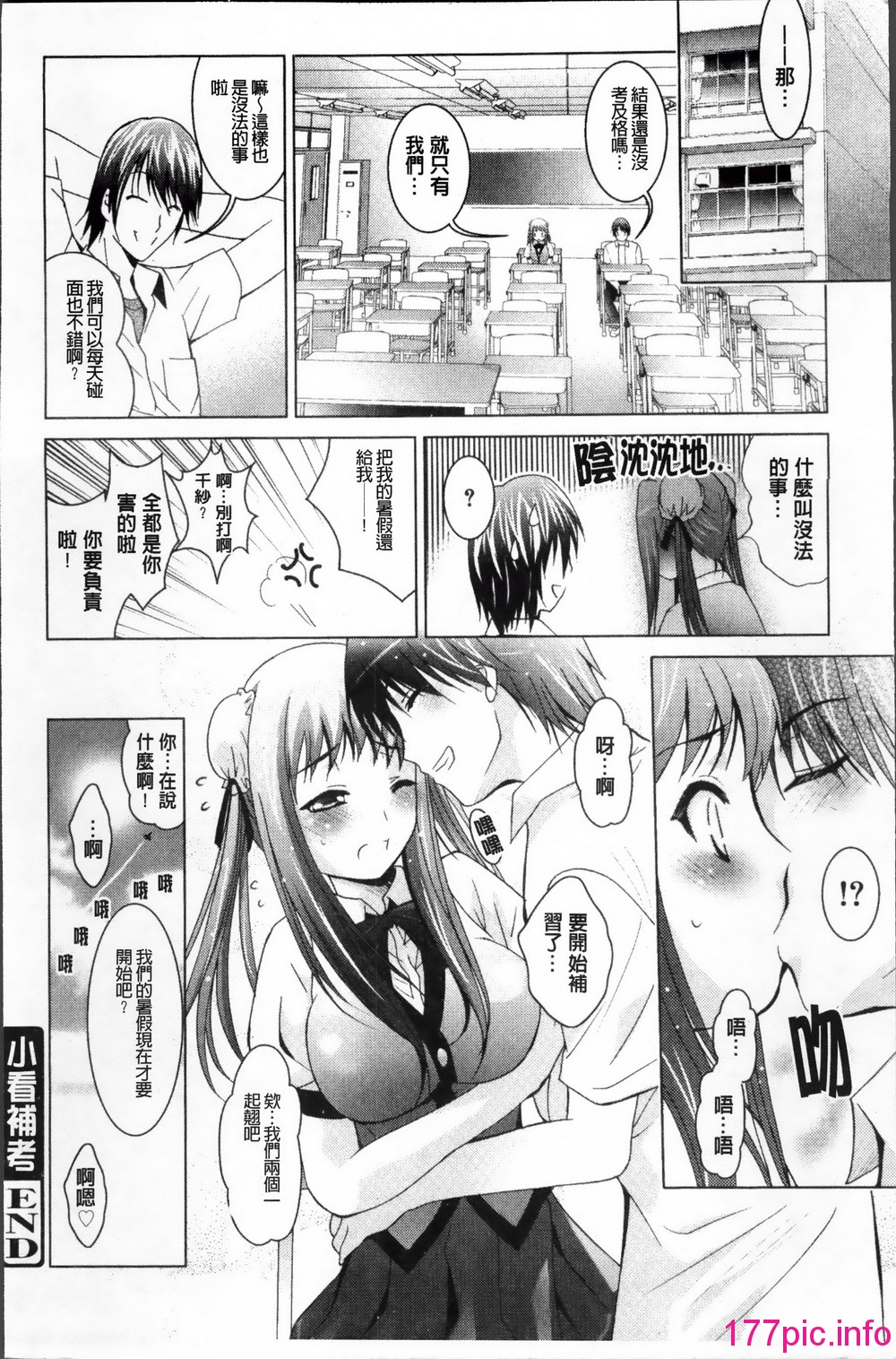 051