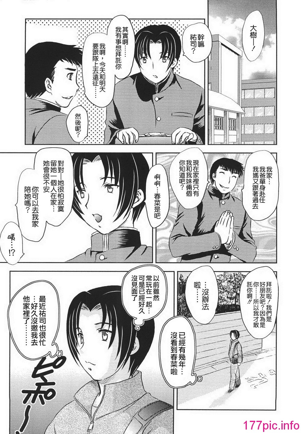 051