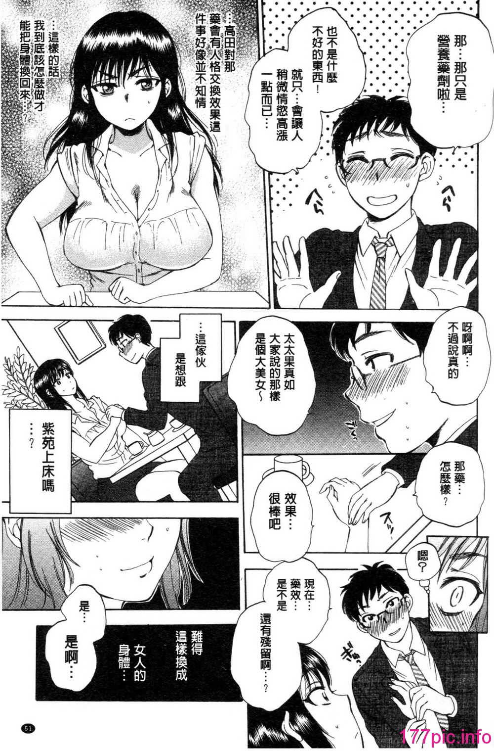 051