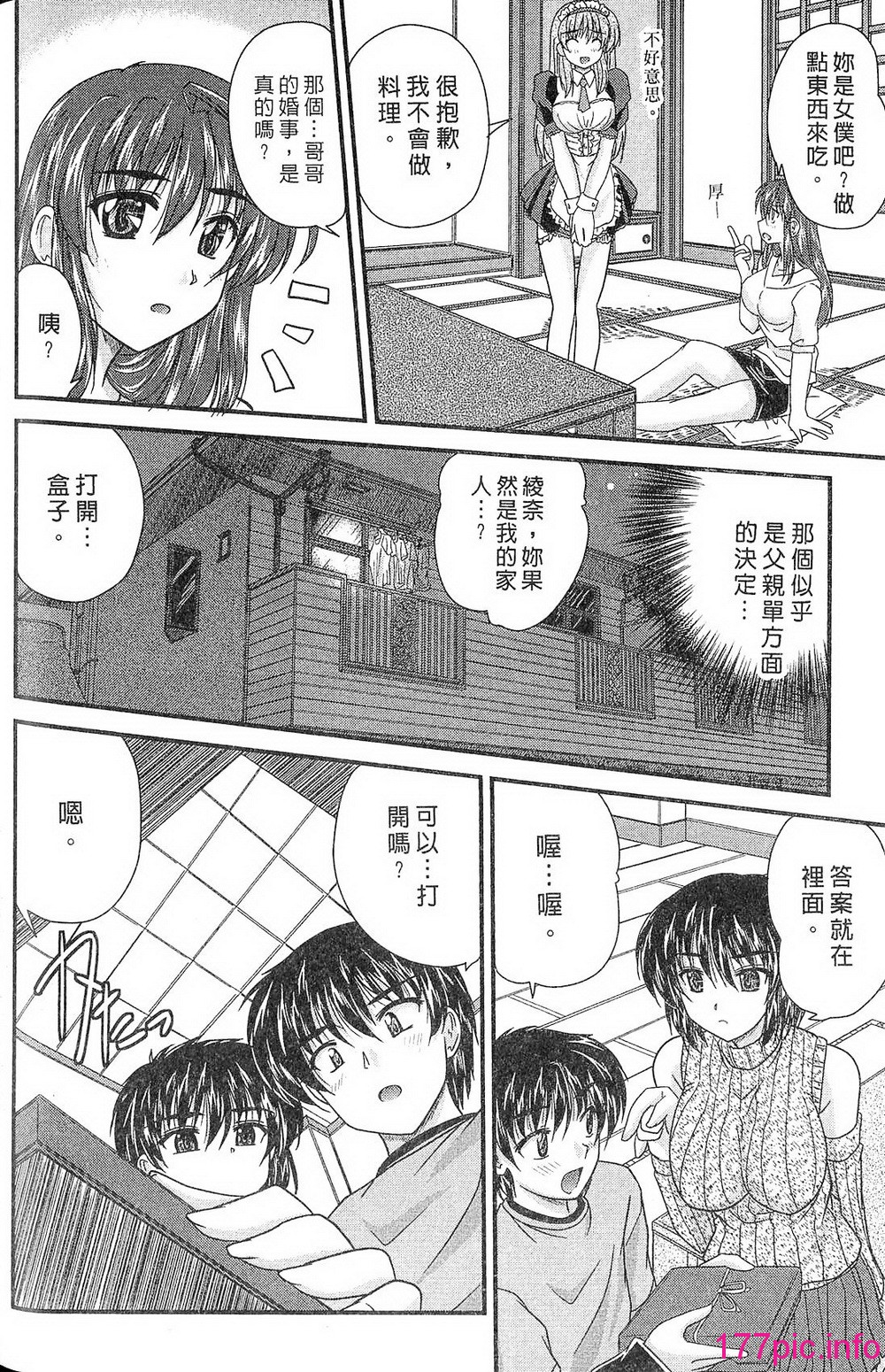 051