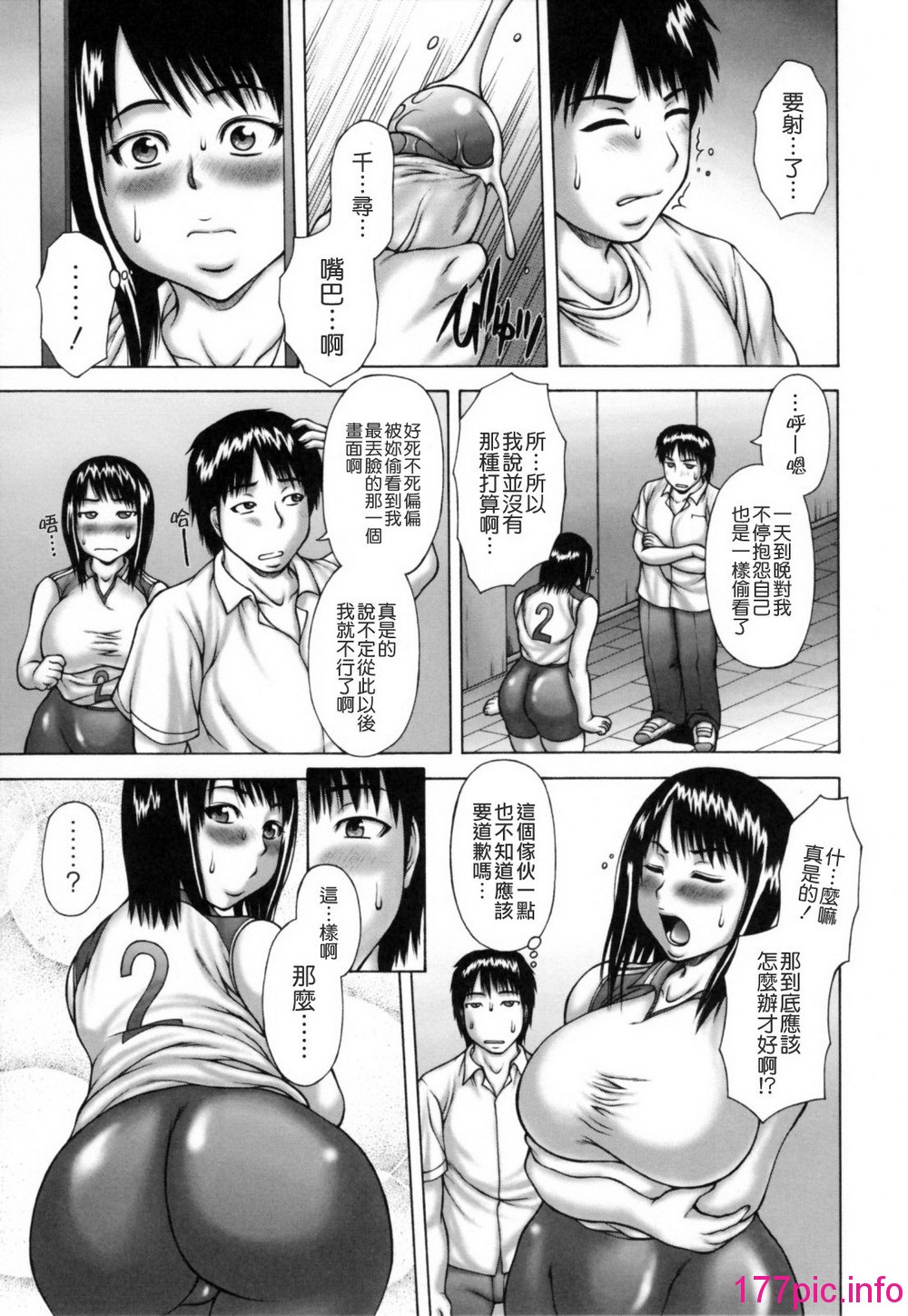 051