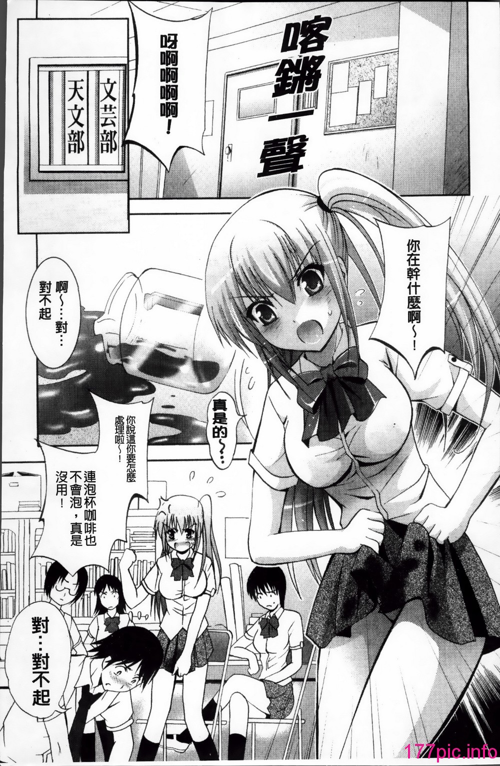 052