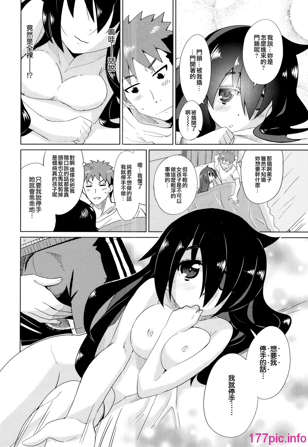 052