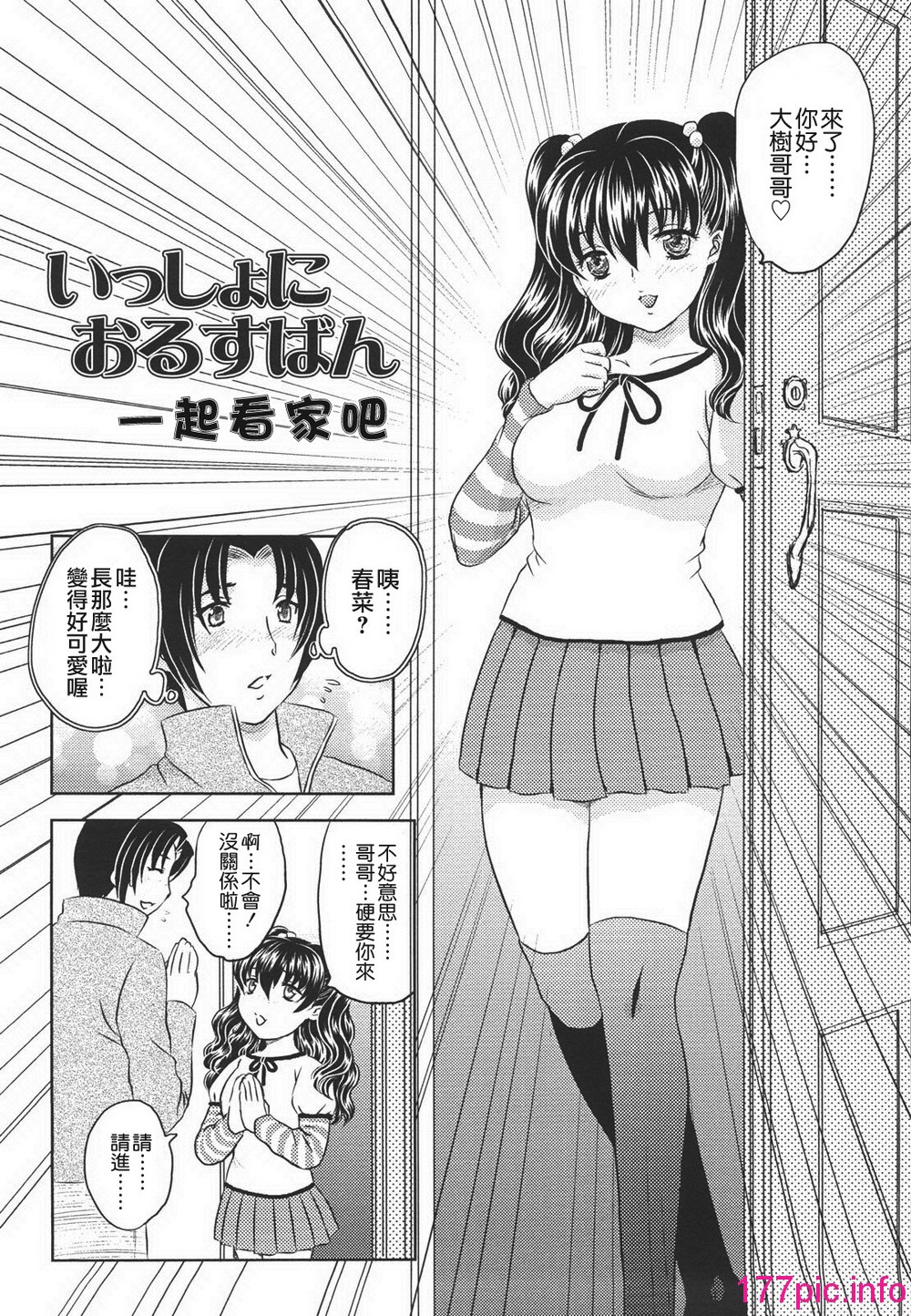 052