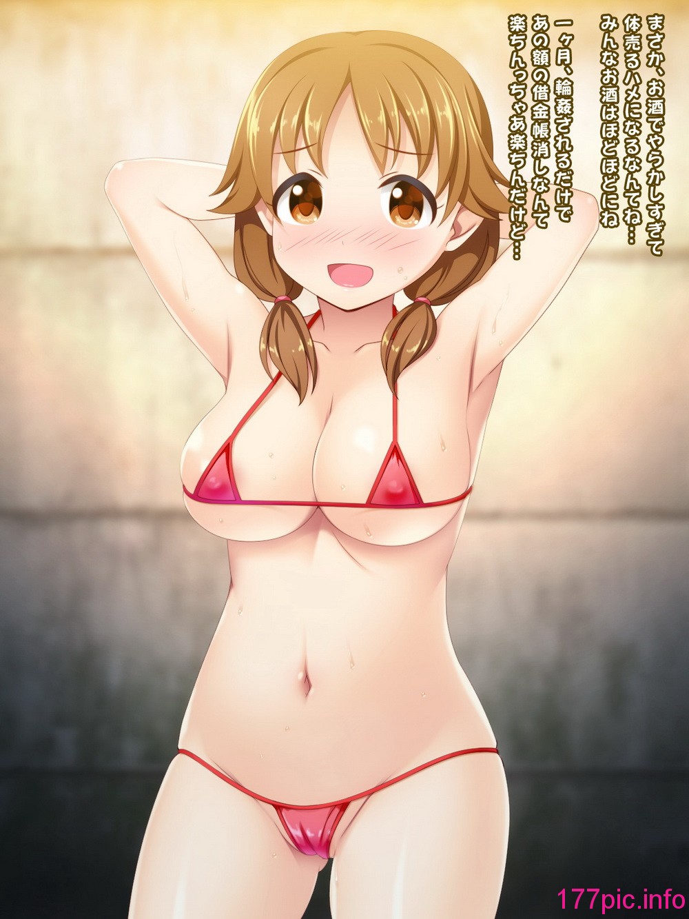 052