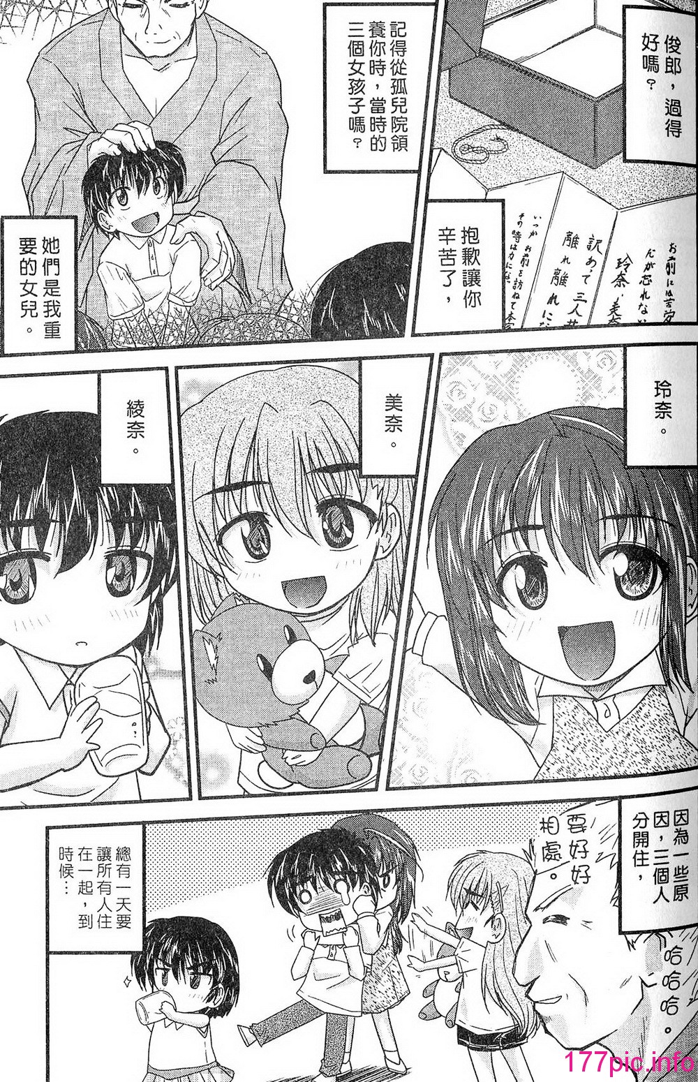 052
