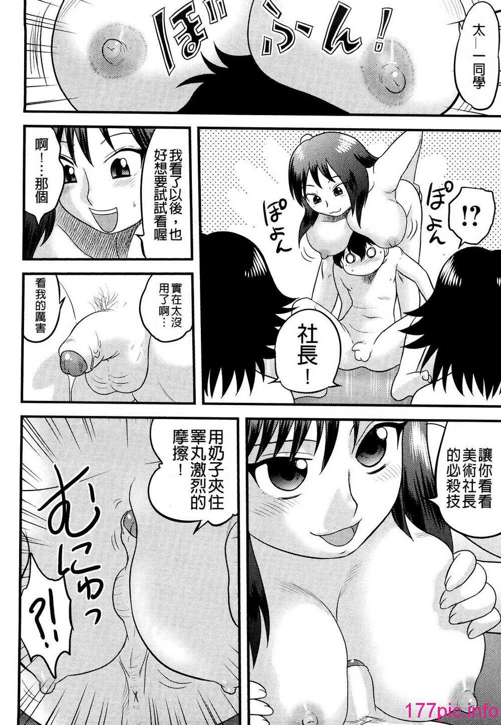 052