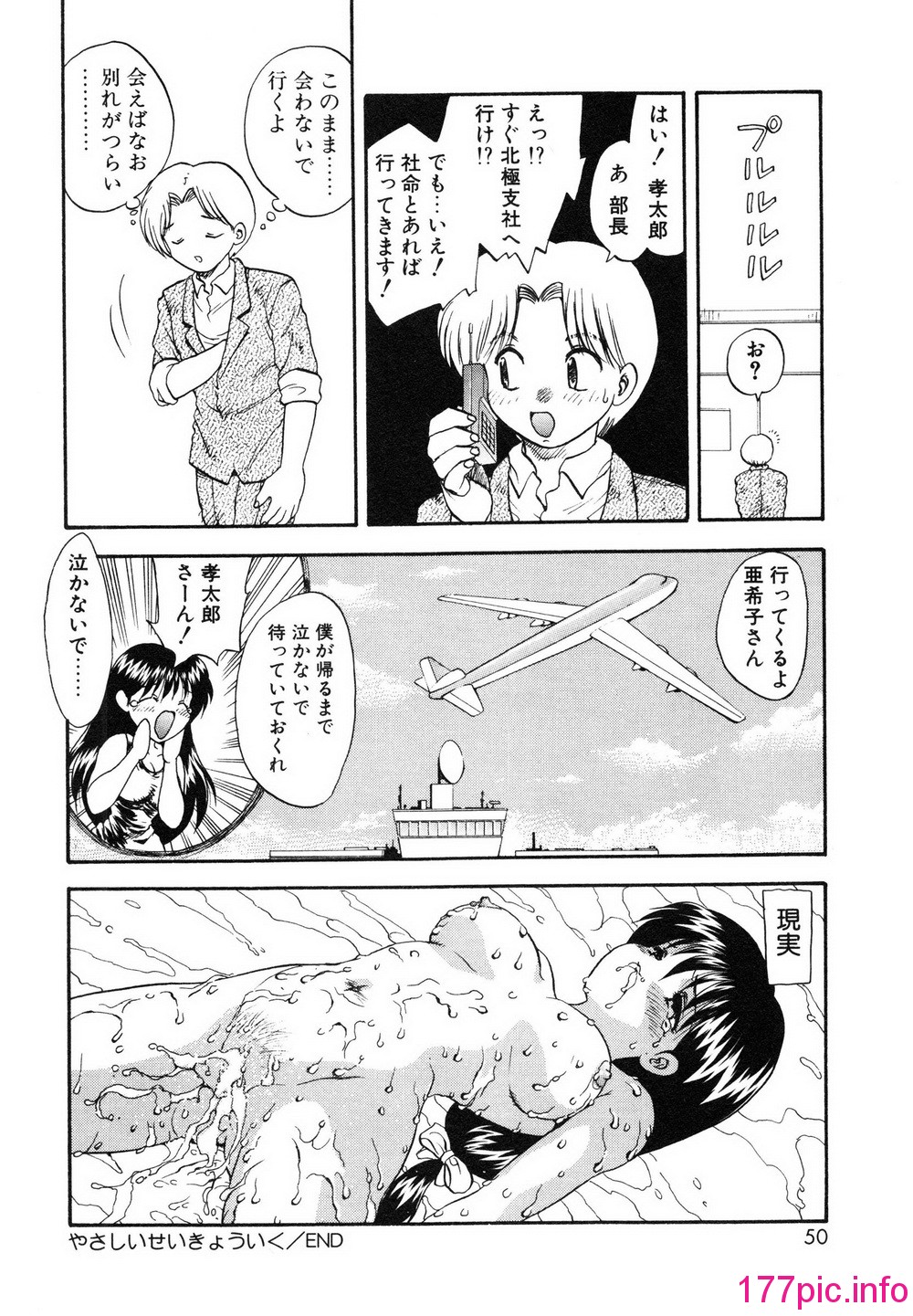 053