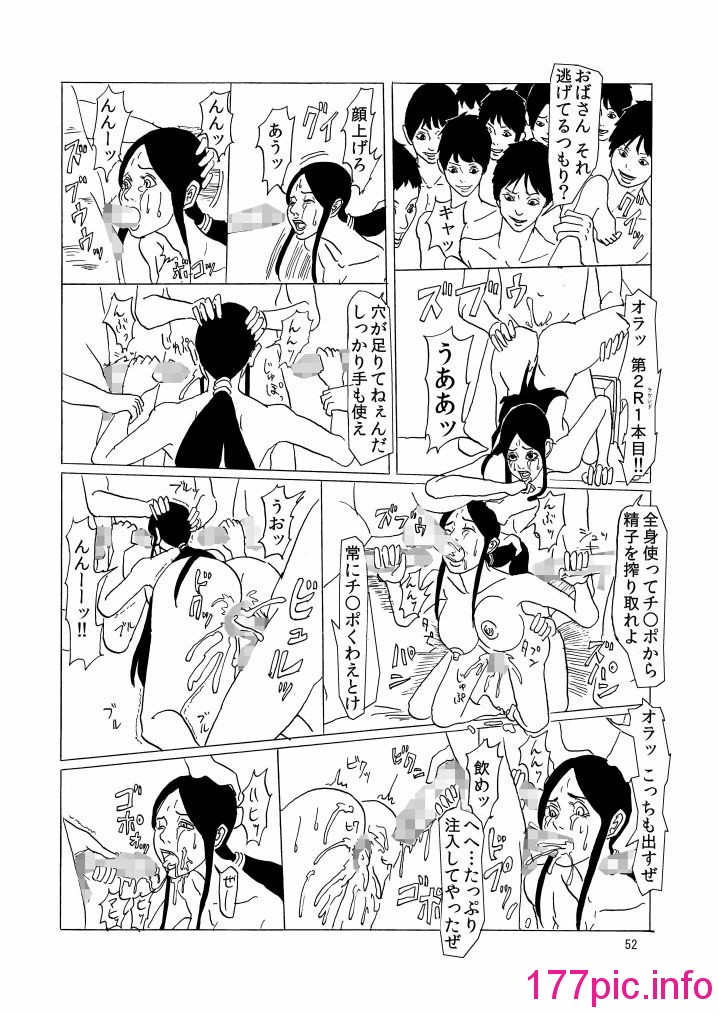 053