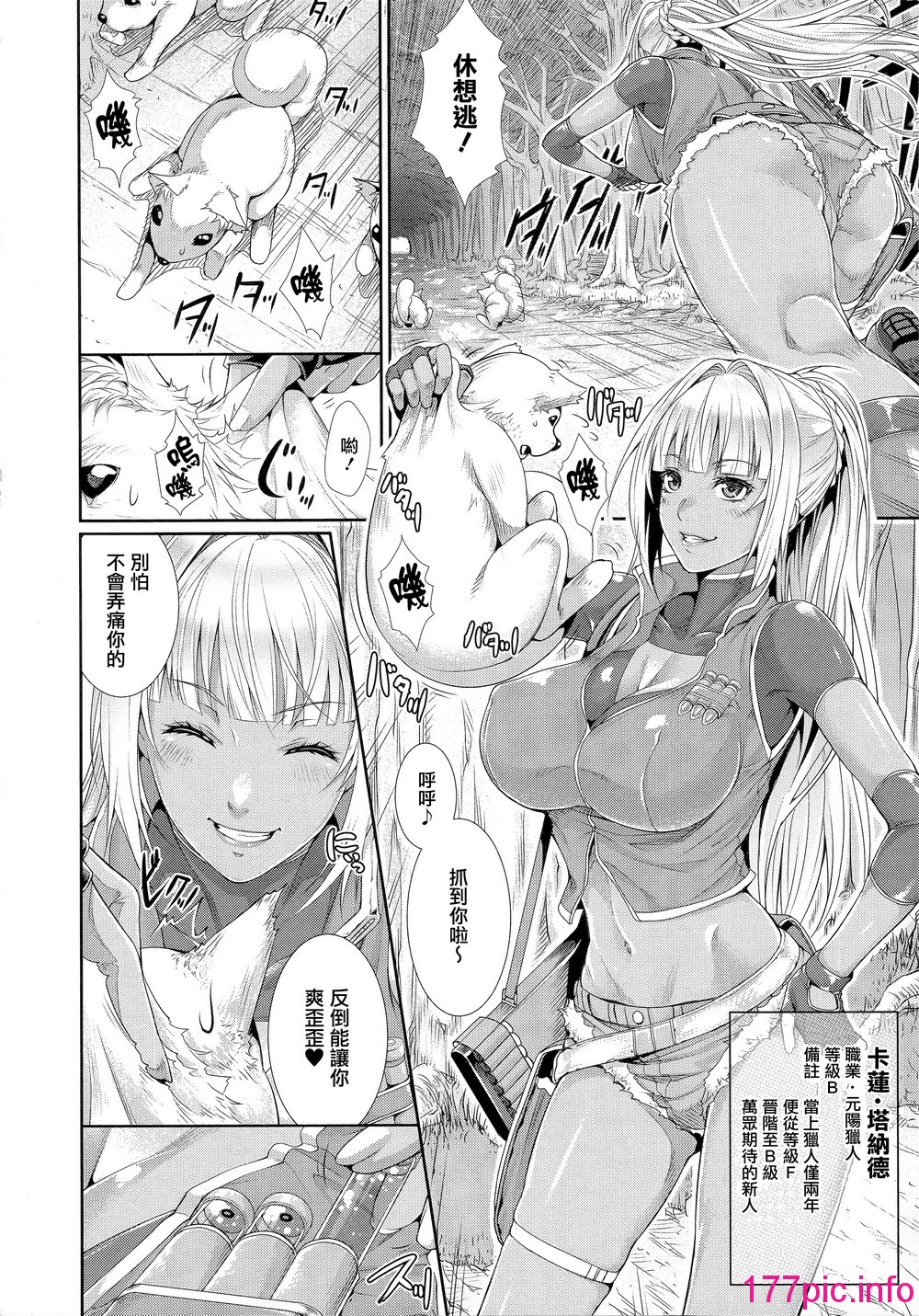 053
