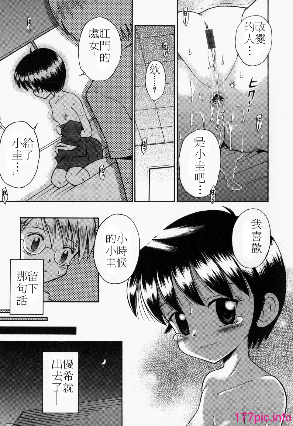 053