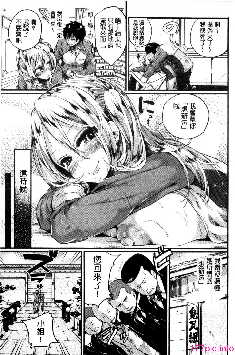 053