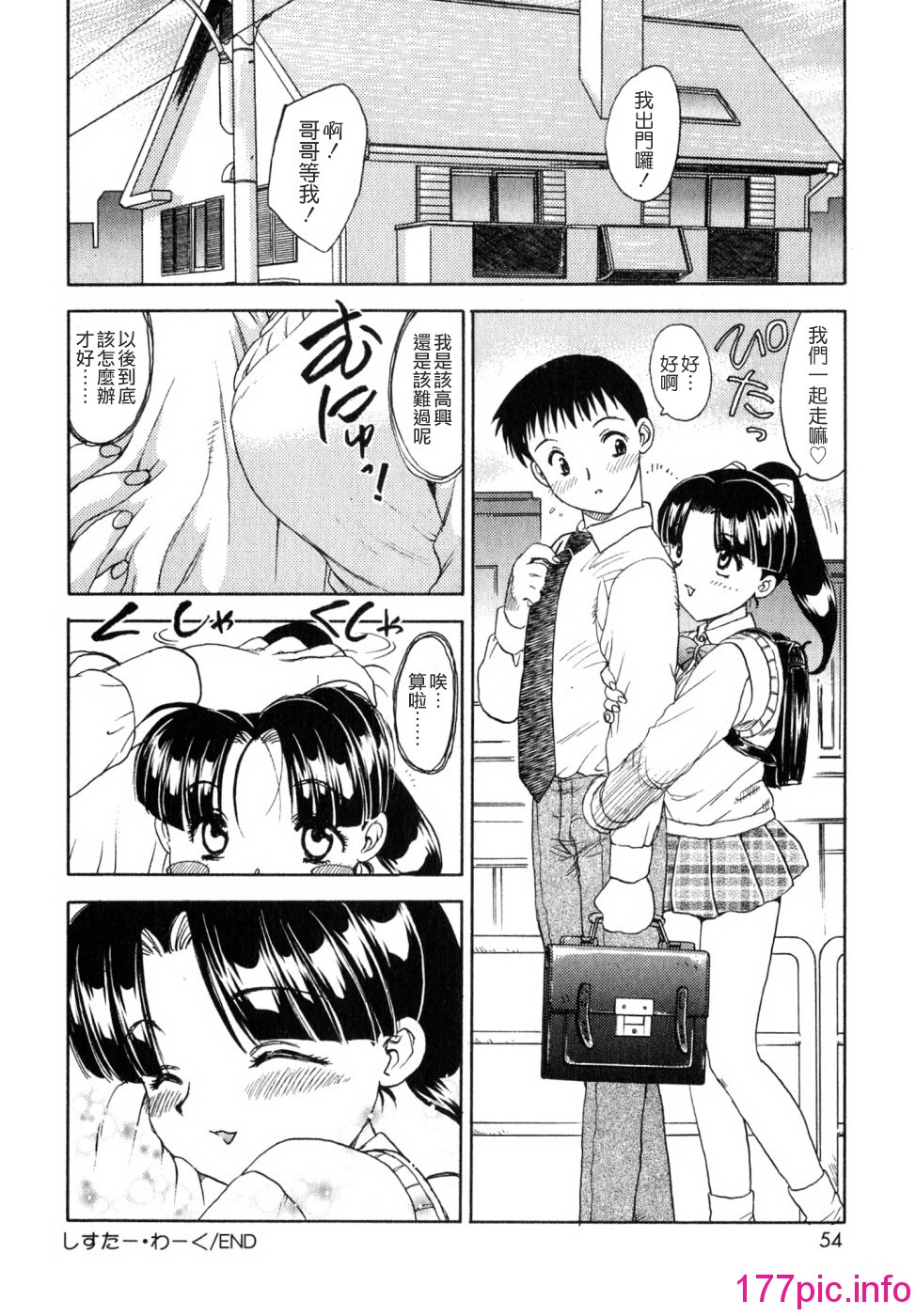 053