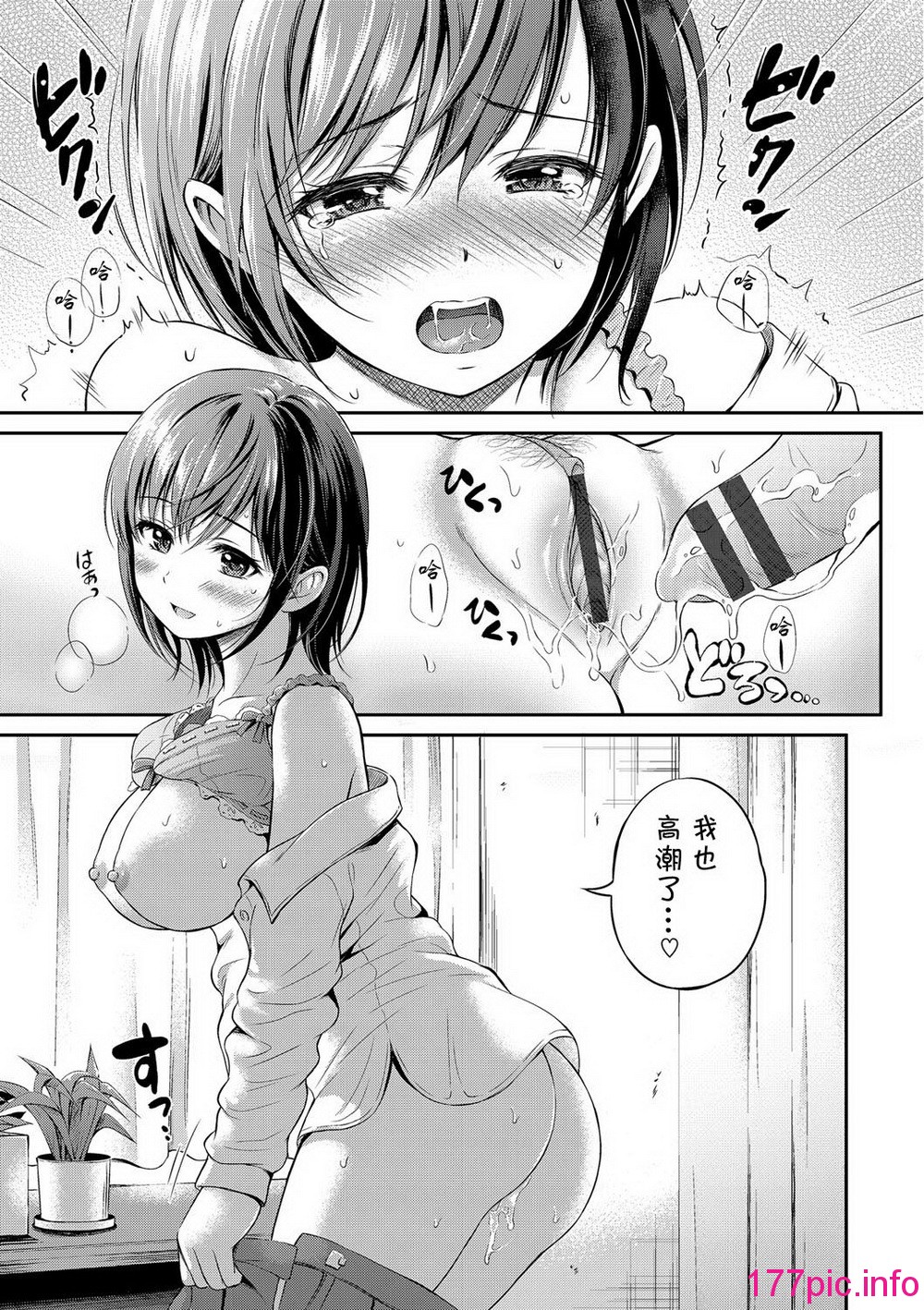 053