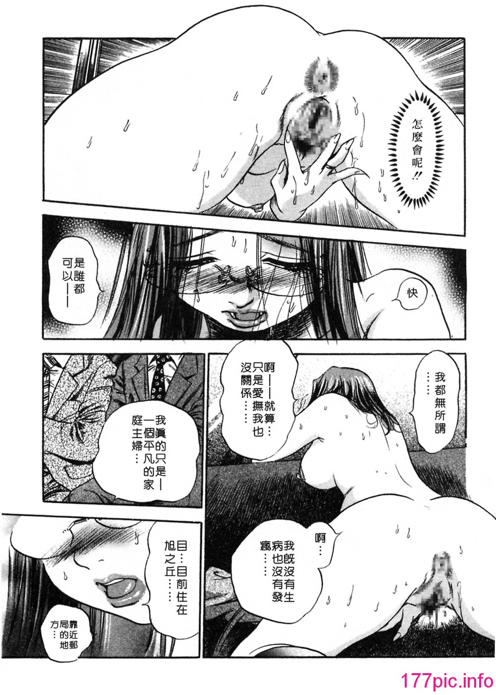 053
