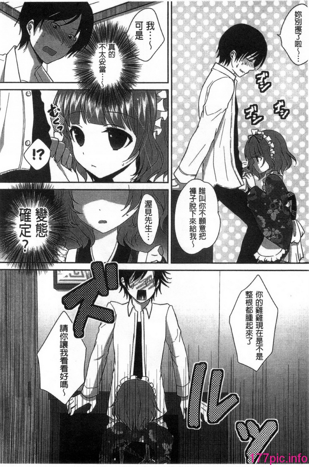 053