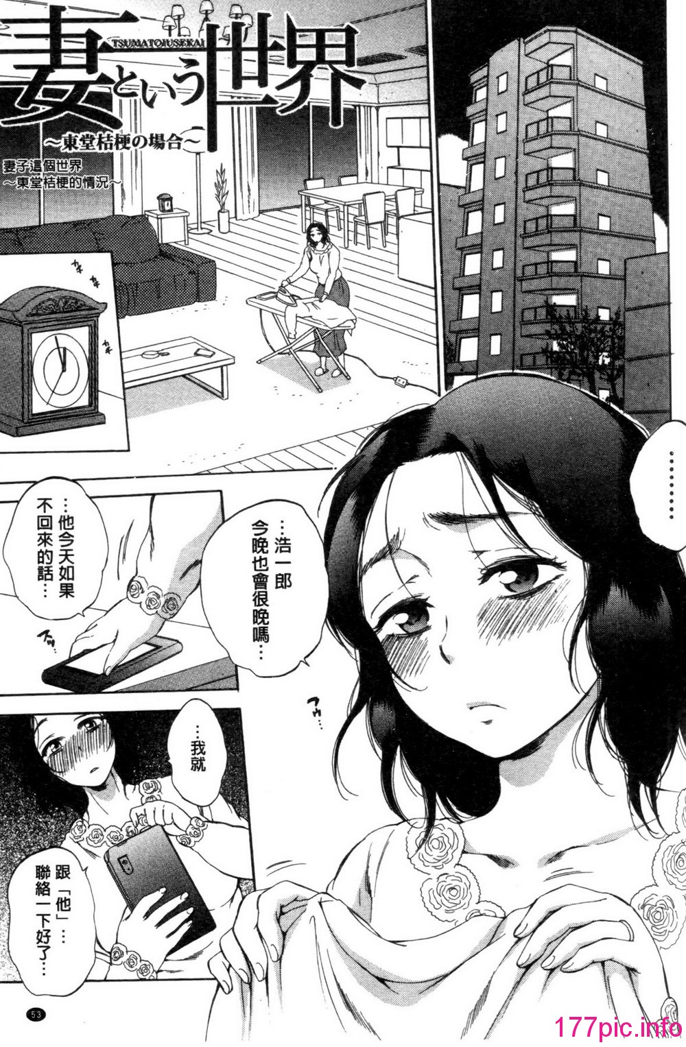 053
