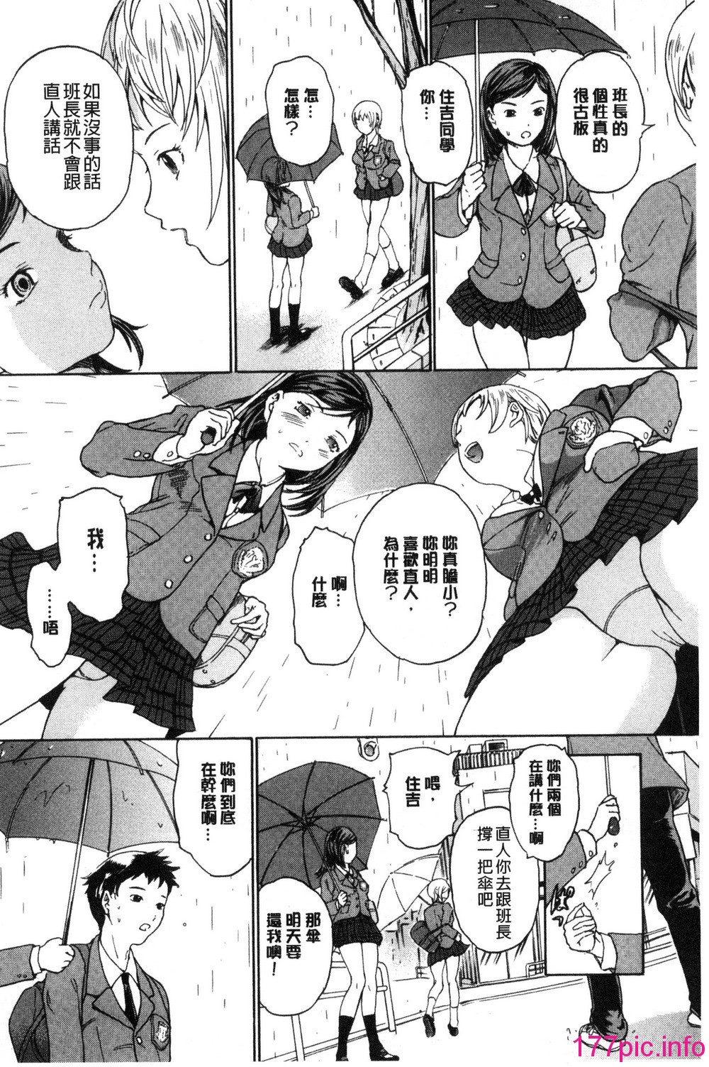 053