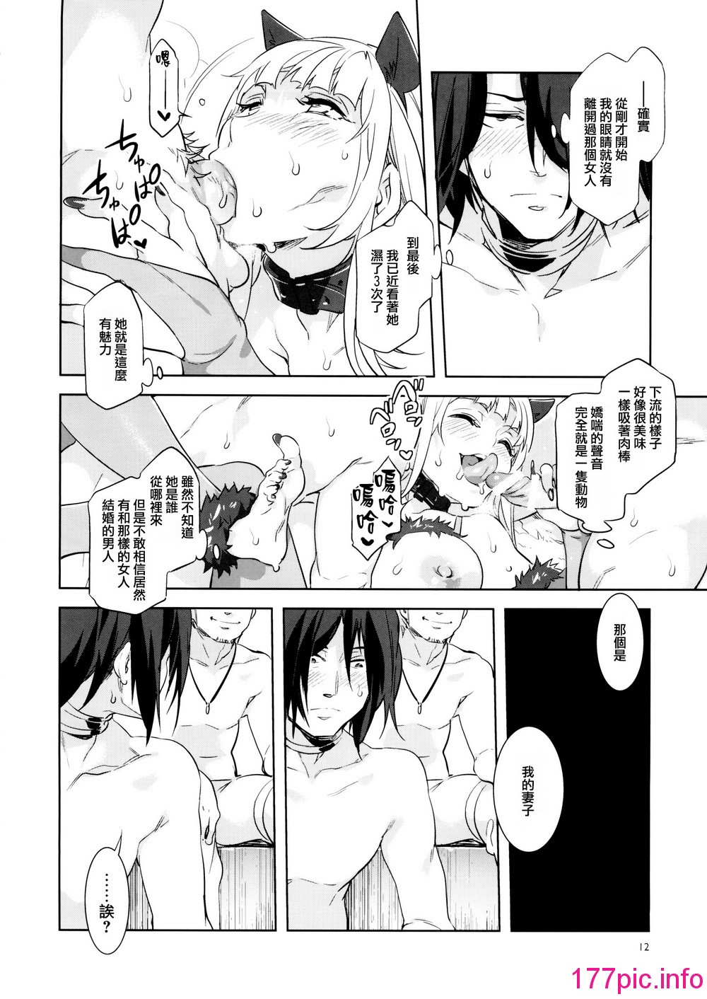 053