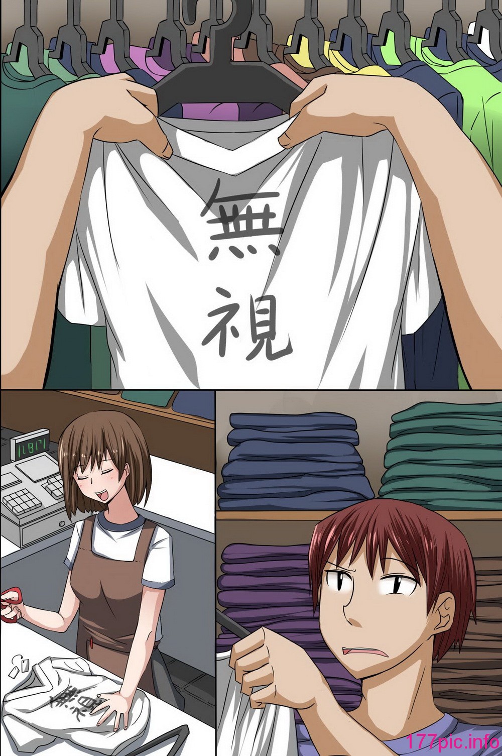 053