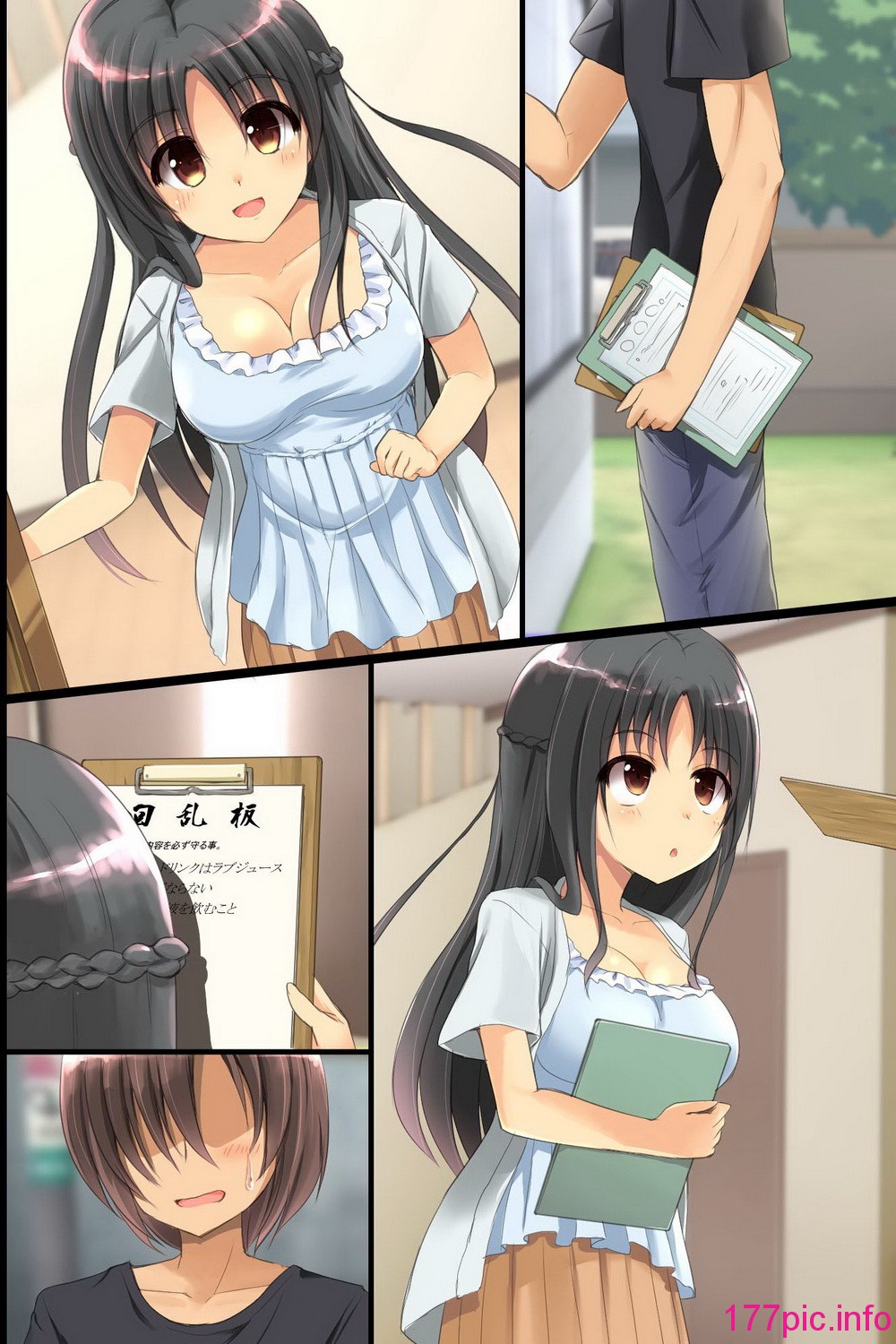 053