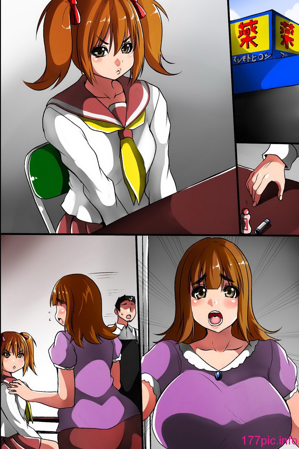 053