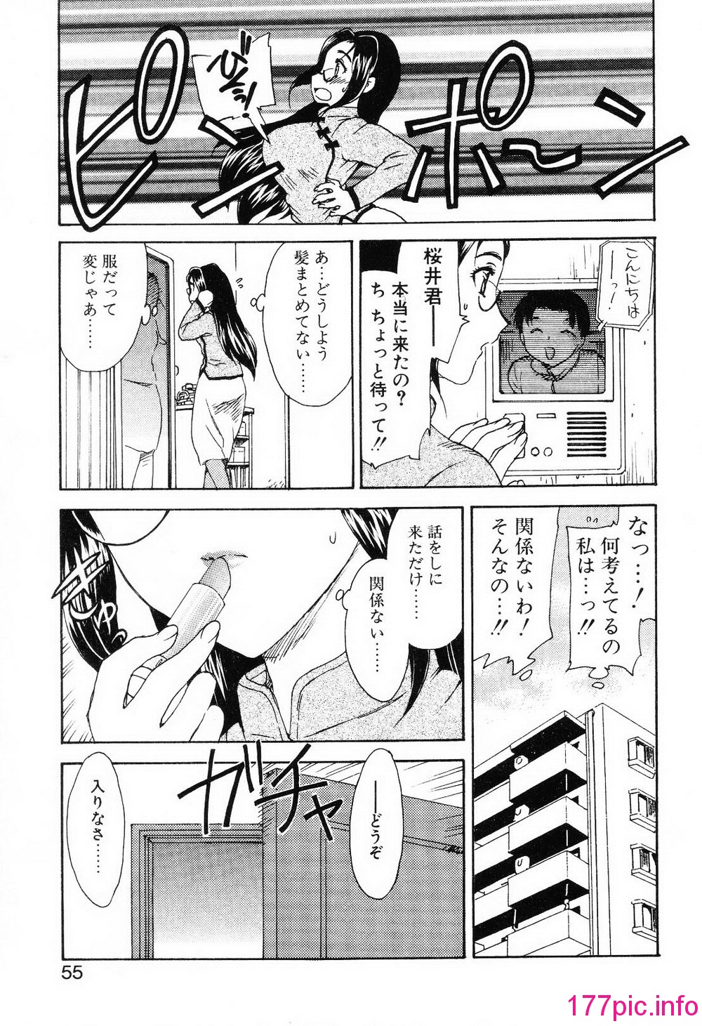 054